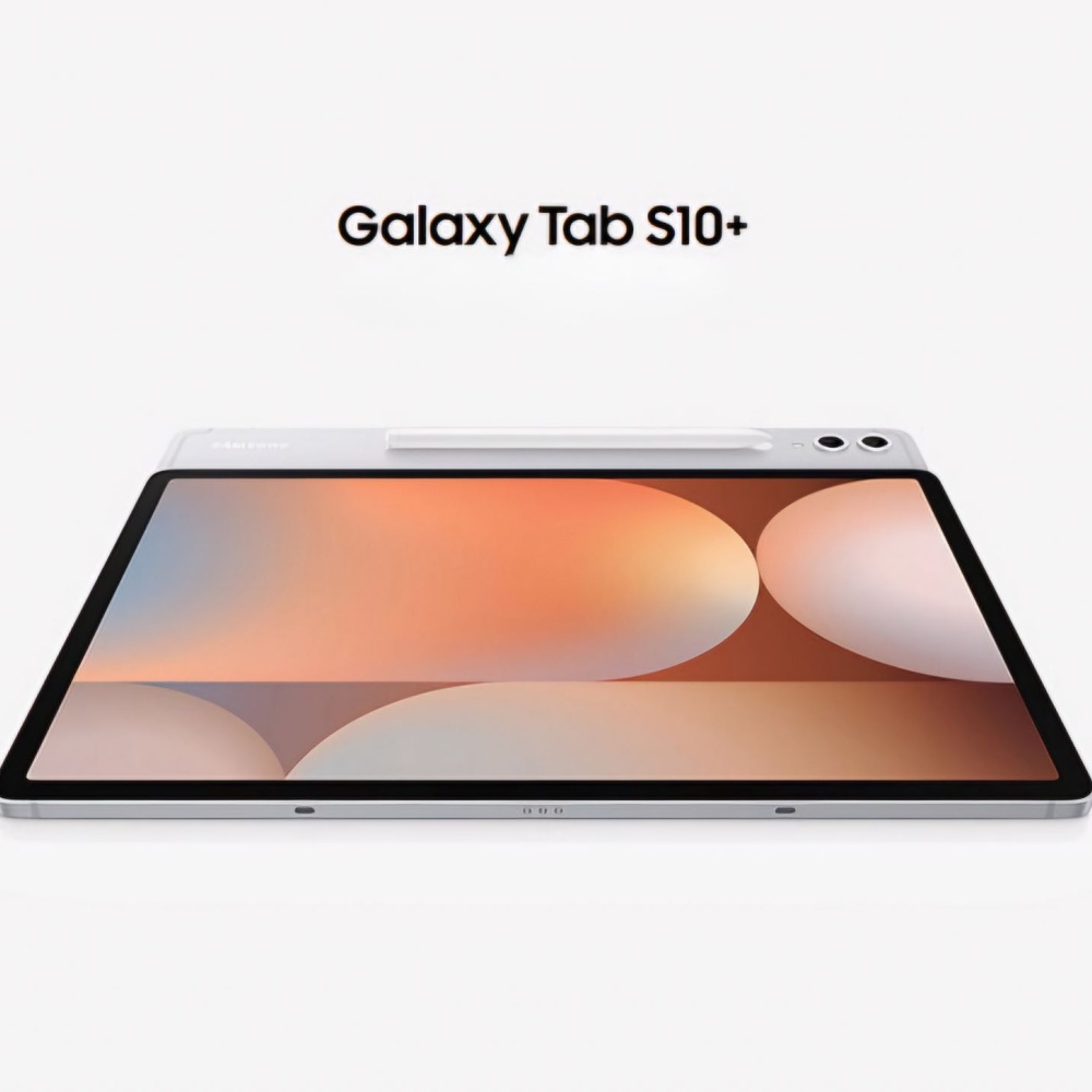 تبلت سامسونگ مدل Galaxy Tab S10 Plus 5G ظرفیت 256/12گیگابایت